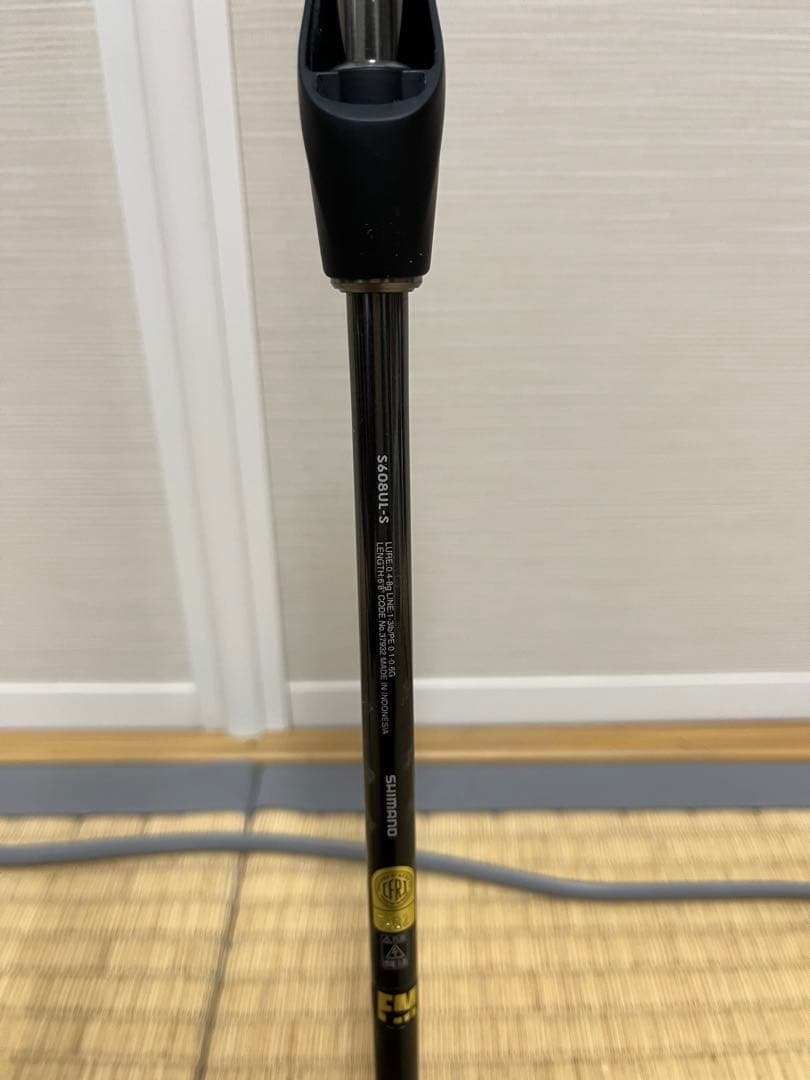 wakame.suup160 ソアレ CI4+ S608UL-S