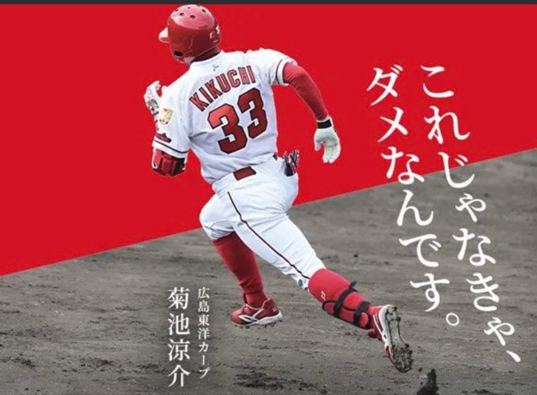 【値下げ】SSK 野球 スパイク ヌバック×メッシュ 27.5センチ