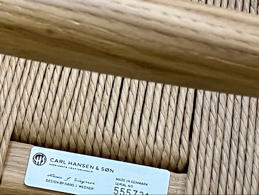 CH24 ワイチェア Yチェア オークオイルナチュラル 座面高45cm