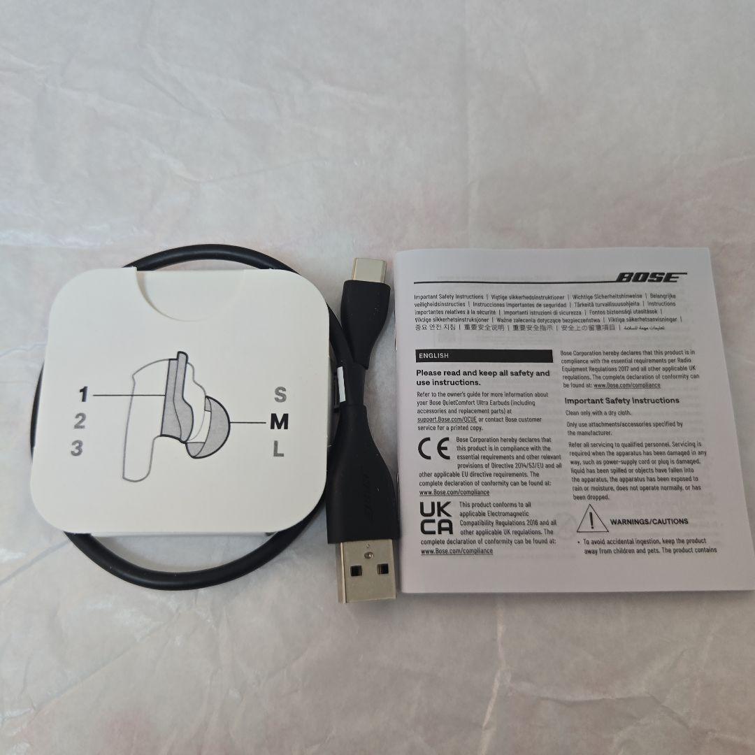 U*I様 Bose QuietComfort Ultra Earbuds ルナブ