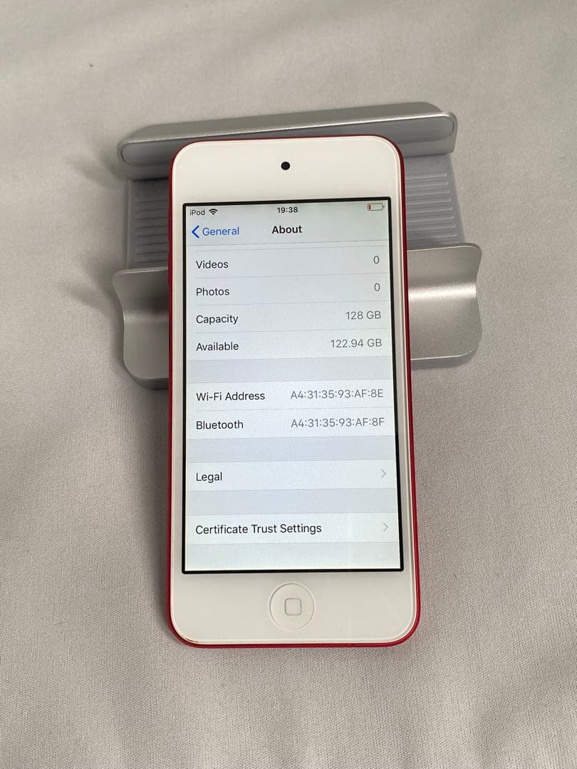 iPod touch (第6世代) 128GB