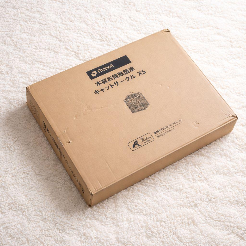 【新品未使用】リッチェル キャット サークル 木製 8kgまで 掃除簡単