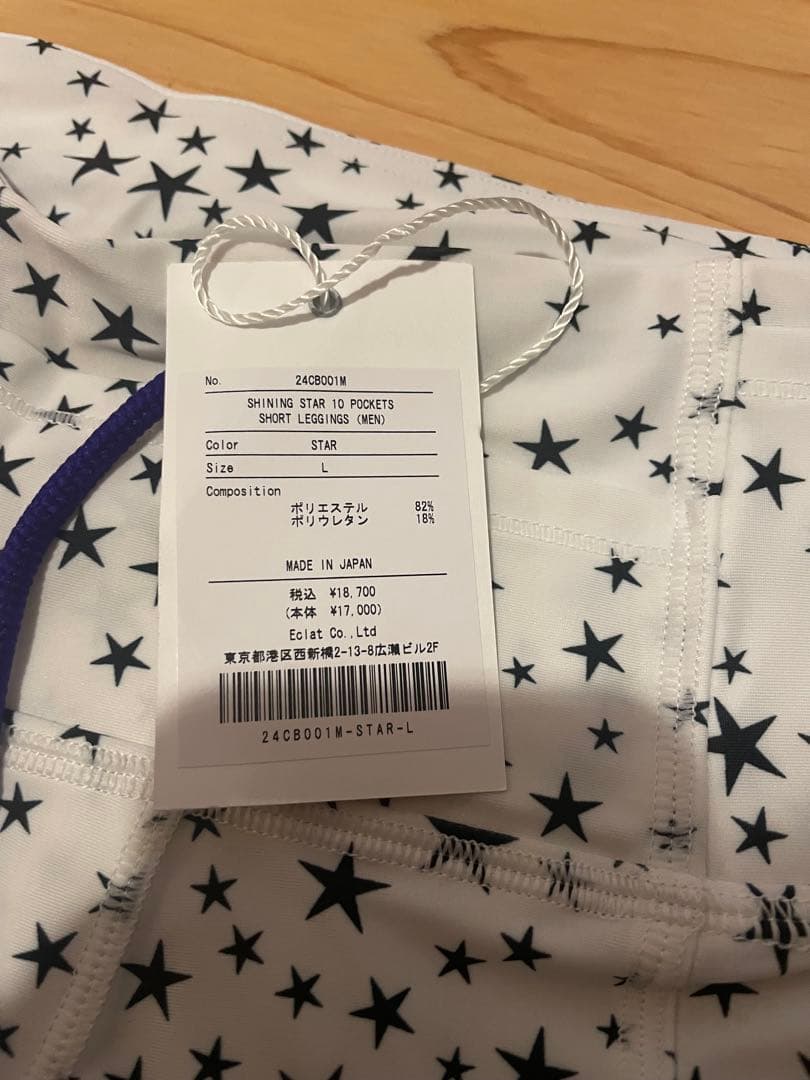 ウォーキング・ランニングウェア charbon SHINING STAR 10 POCKETS SHORT L