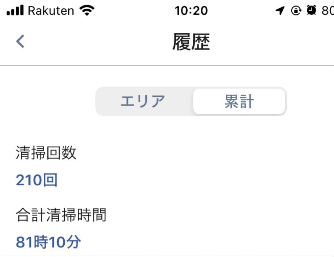 iRobot ブラーバ　m6 本体　クイックル対応
