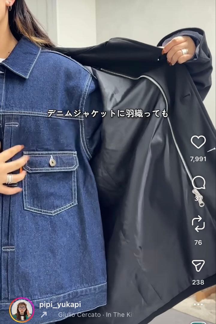 CPCM【PIPI's企画】3WAYコート