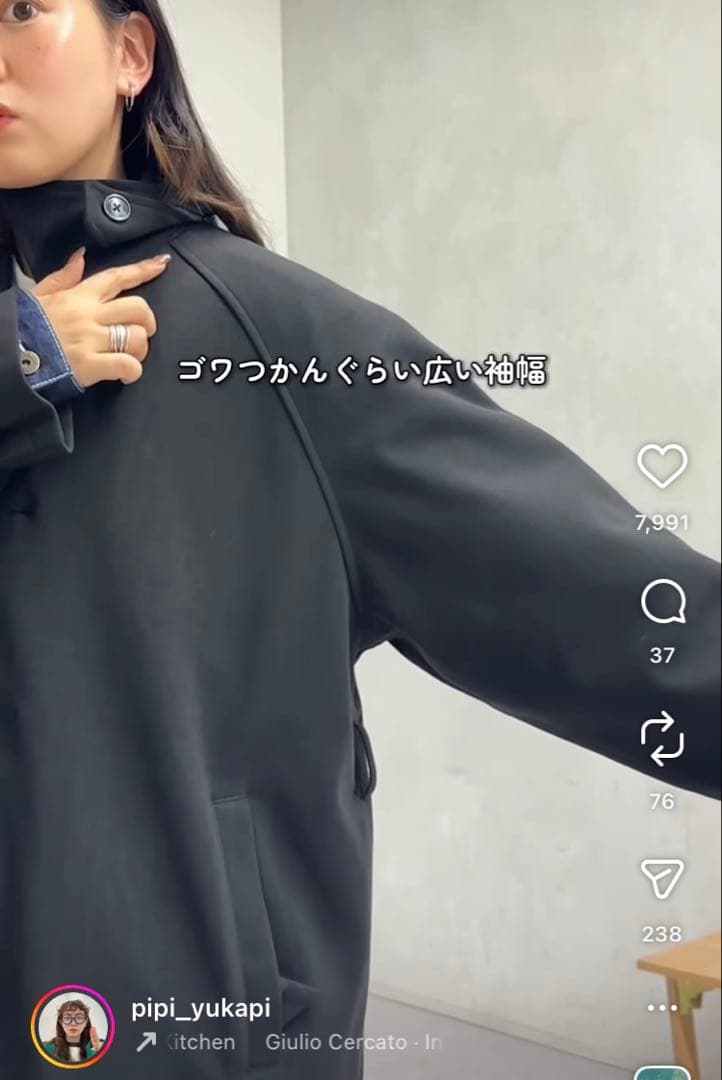 CPCM【PIPI's企画】3WAYコート