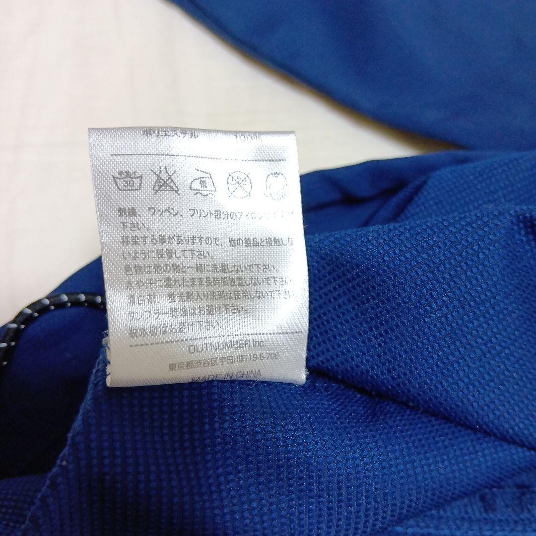 ballaholic anywhere jacket サイズXL