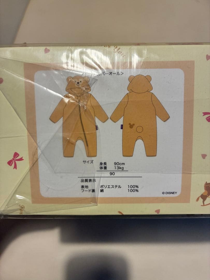 ダッフィー Duffy カバーオール 公式