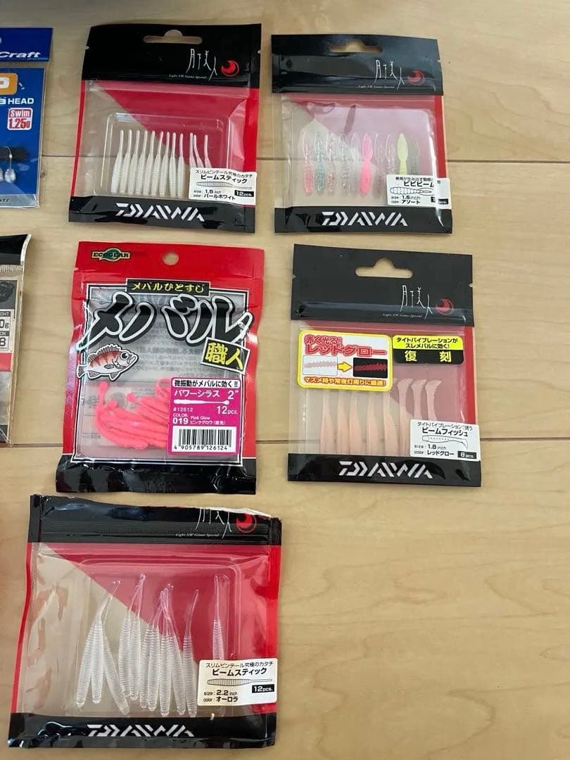 アジングセット　月下美人ケース付き