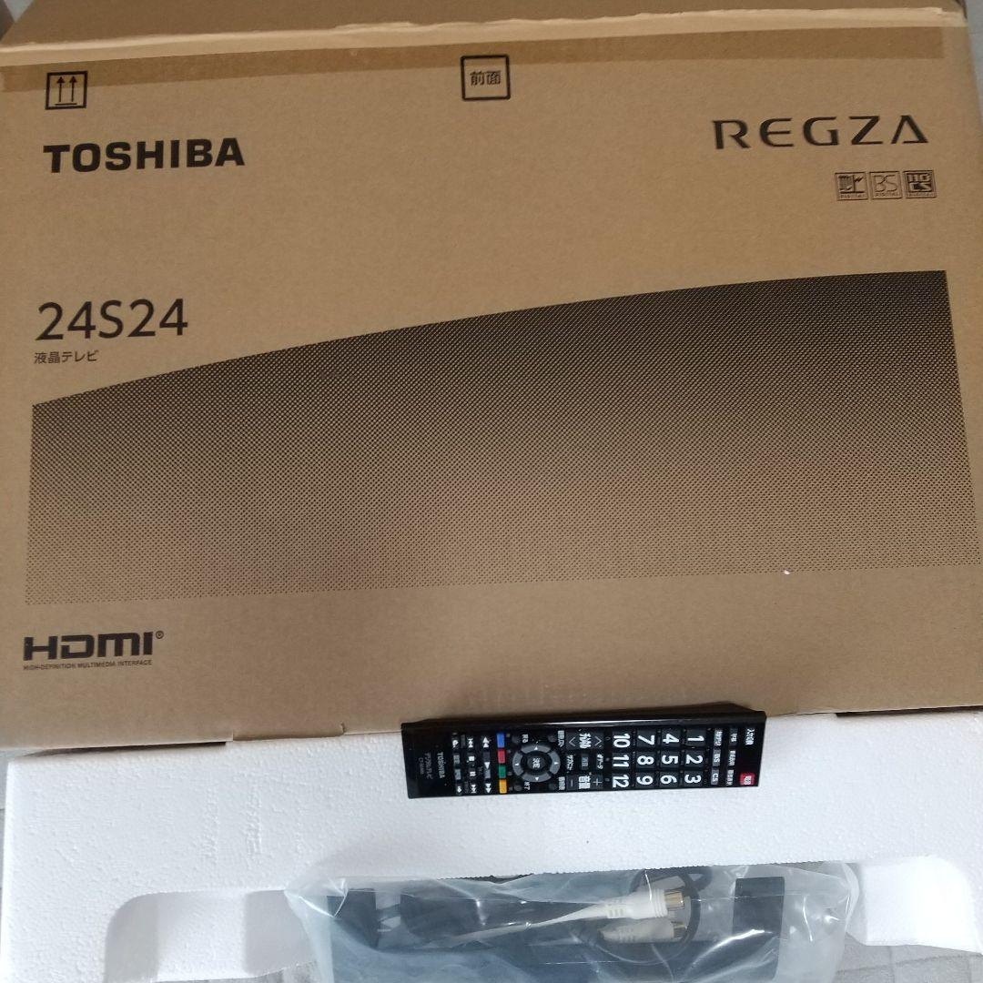 東芝液晶テレビ24インチ