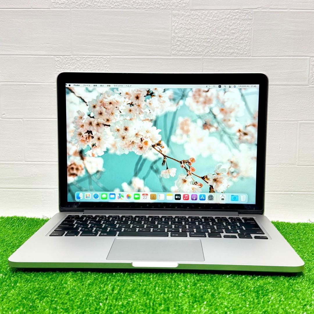 MacBook Pro 超爆速 SSD1TB 大容量メモリ 8GB ノートPC