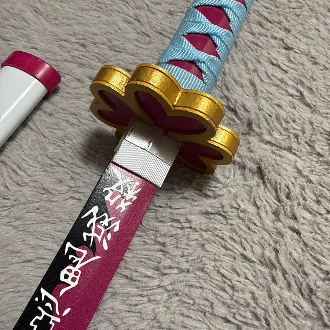 こゆき様　3点セット　鬼滅の刃　甘露寺蜜璃　武器2点、草履セット