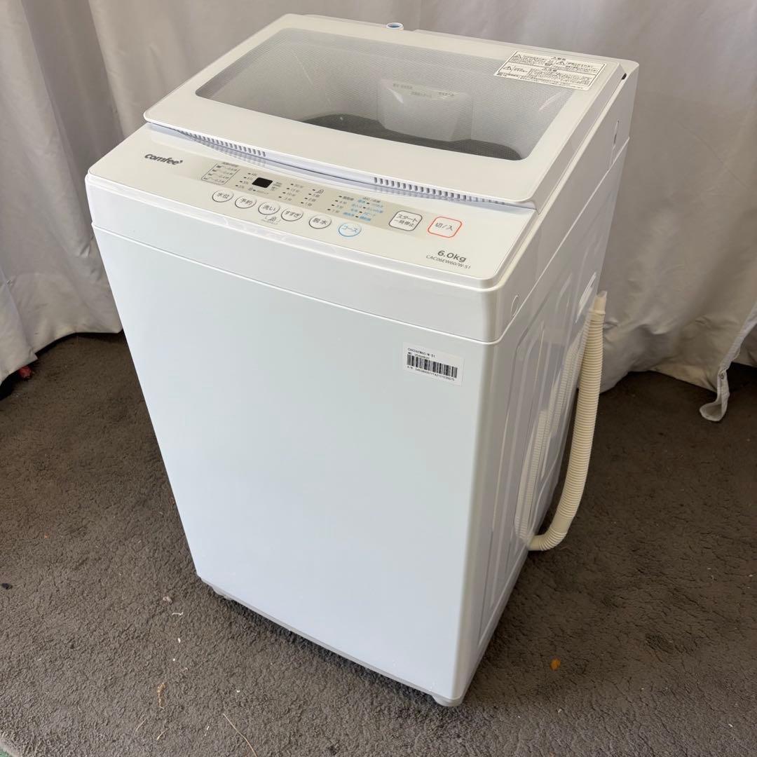 102　洗濯機　6kg　一人暮らし　 白　綺麗　中古　25年製　設置無料　安い‼️