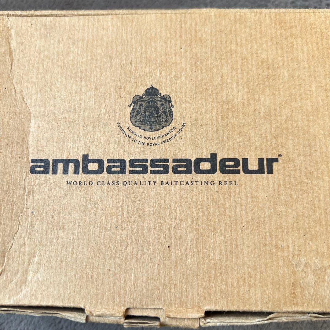 ユ*ミ様 アンバサダー　2601 C IAR カスタム有