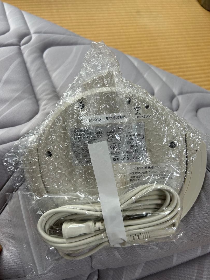 西川　ヘルシオン　 Healthyon グレー キルティング布団セット