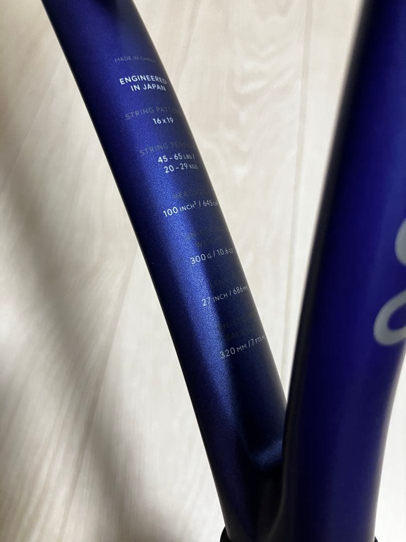 美品　年末年始大特価　DUNLOP FX500 2026 G1