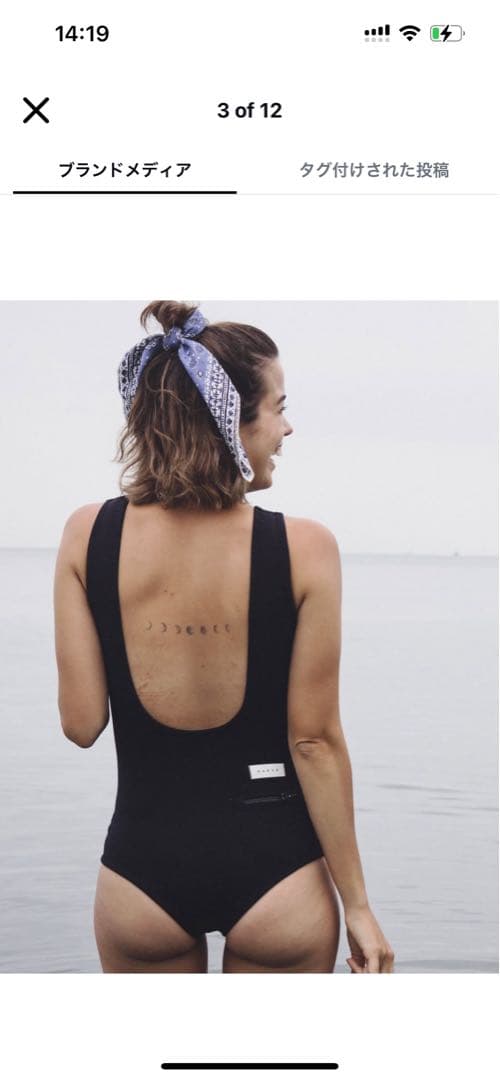 【美品】MARIA WETSUIT ノースリーブ ブラック水着