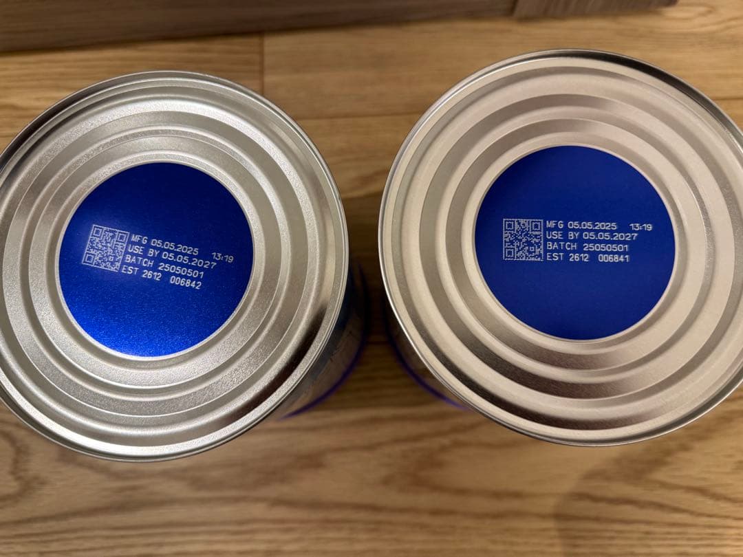 bubs Easy-digest goat milk 800g 2缶セット