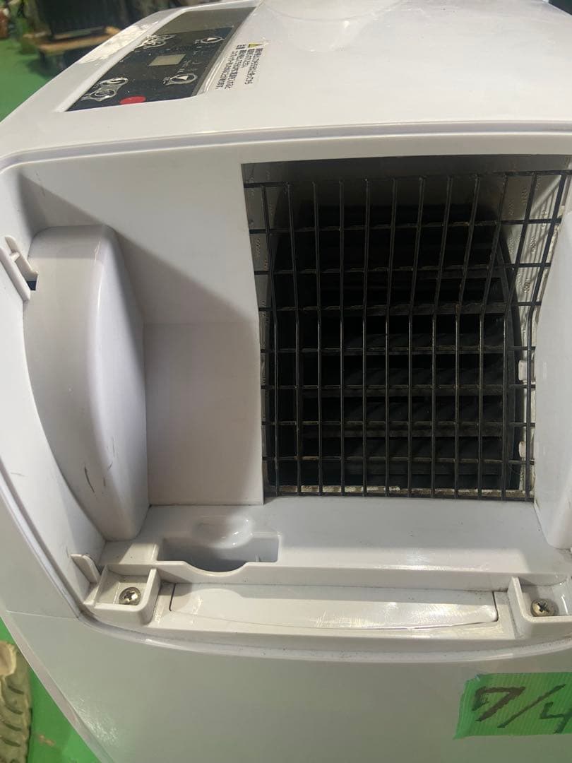 エスケイジャパン　GSK-RS26PA 冷風機　2020年製