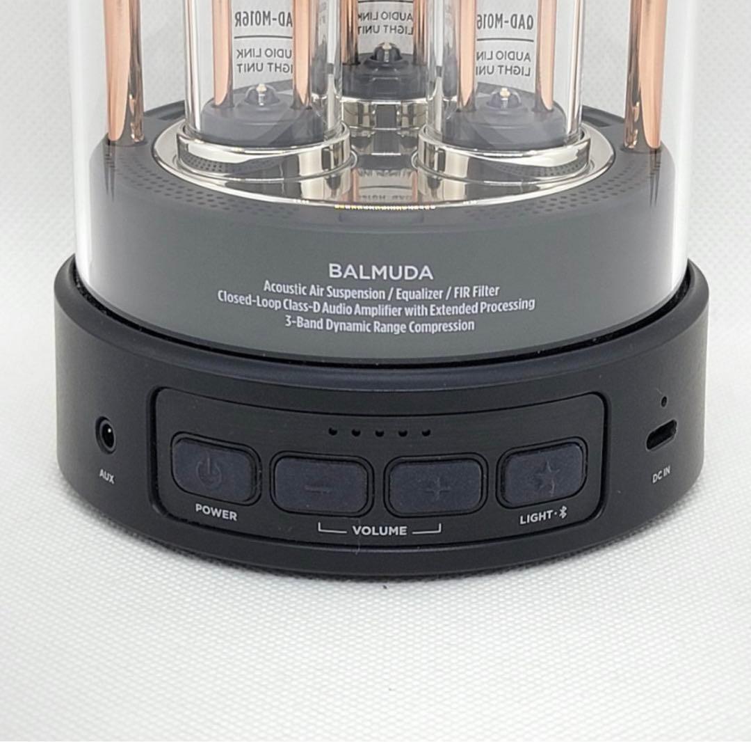 【未使用品】バルミューダ BALMUDA ザ・スピーカー M01A-BK