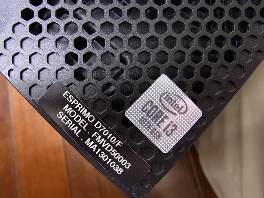 Windowsデスクトップ ESPRIMO D7010/FX i3-10100