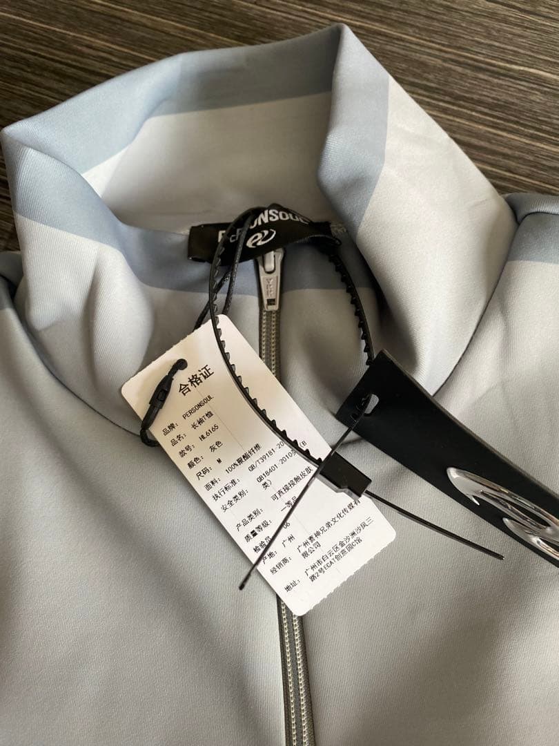 PERSONSOUL Wash Vintage Tee（Mラスト一点）