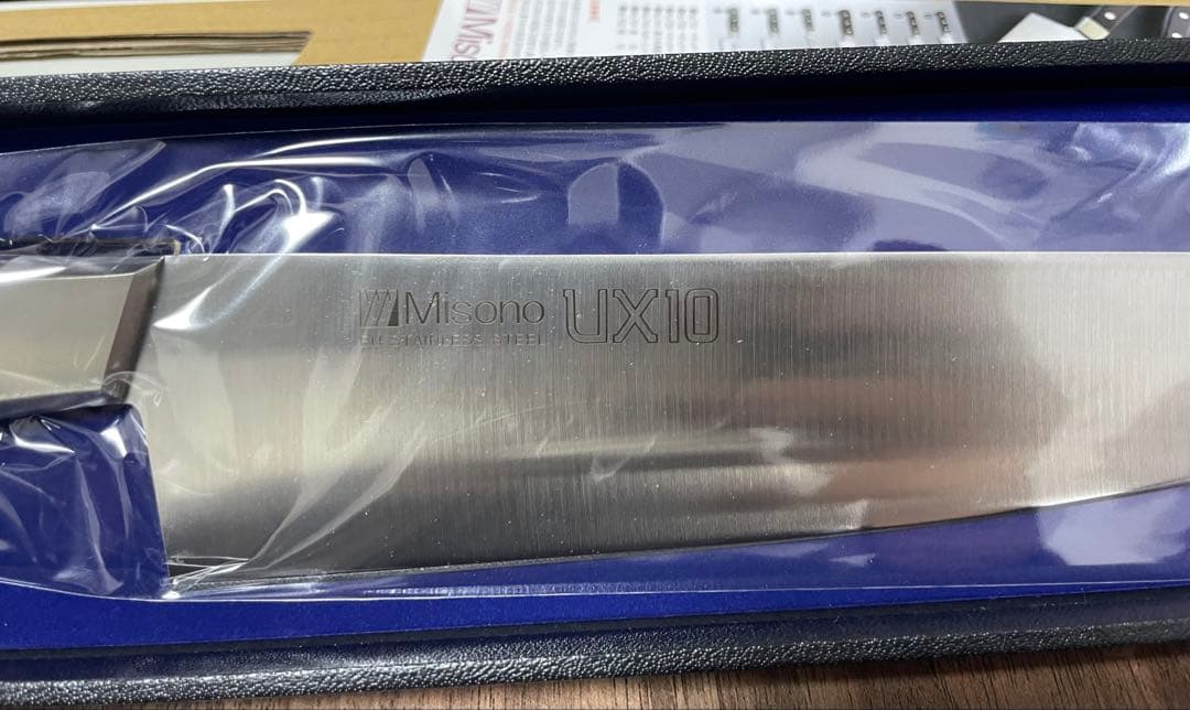 Misono UX10 牛刀 240mm