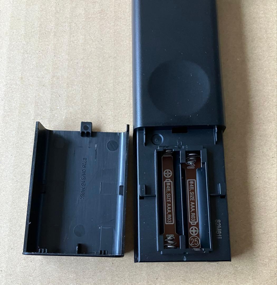 SONY サウンドバー　ホームシアターシステム　HT-Z9F サブウーファー②