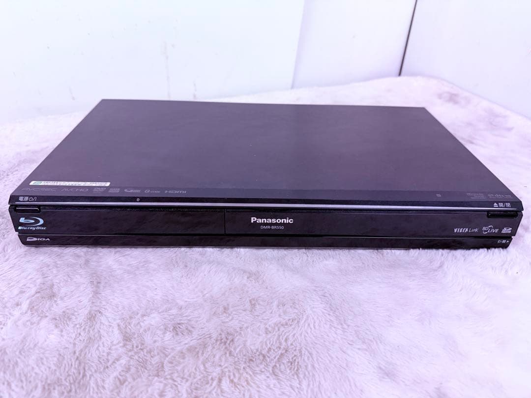 Panasonic DIGA DMR-BR550BDレコーダー説明書付すぐ視聴可