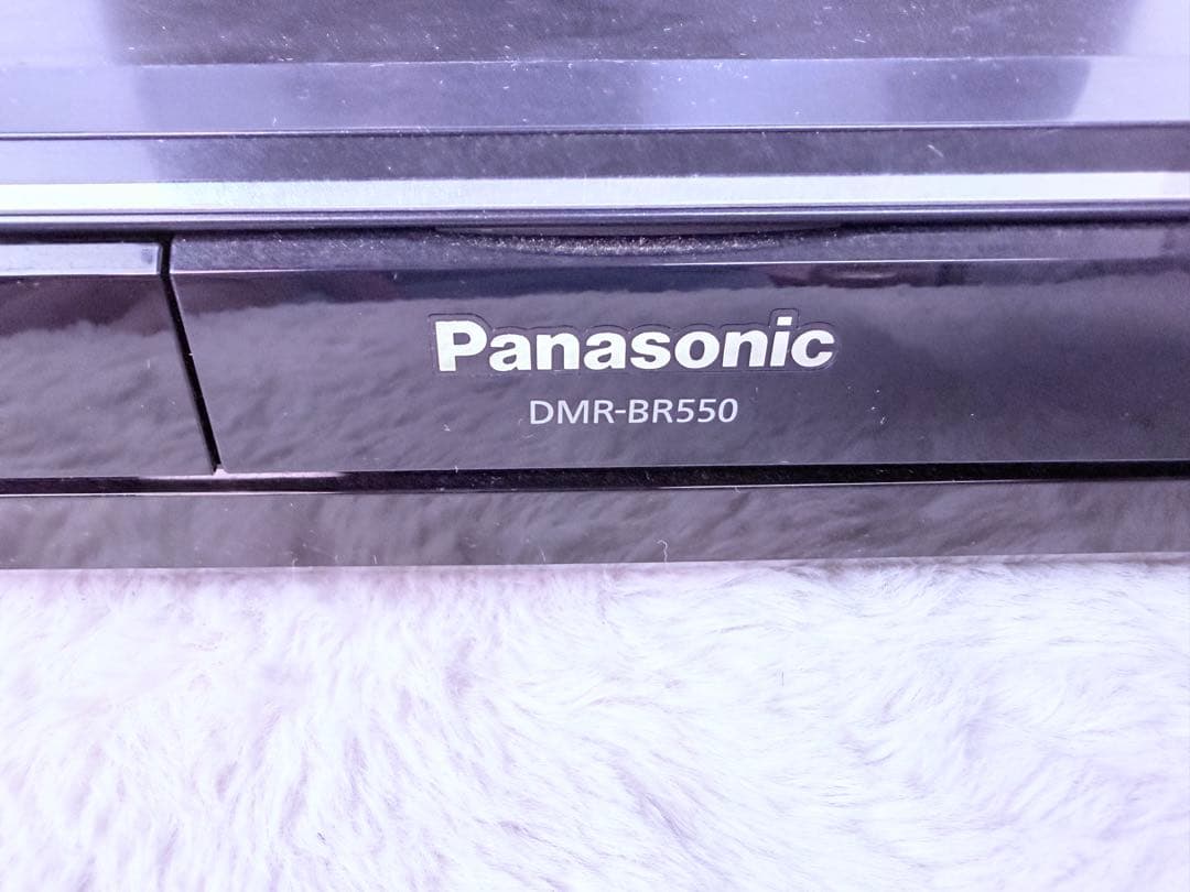 Panasonic DIGA DMR-BR550BDレコーダー説明書付すぐ視聴可