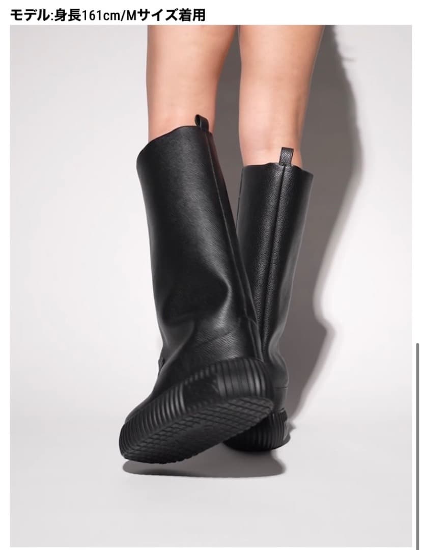 YELLO FLAT TIRE LIFTED TALL BOOTS（Mサイズ）