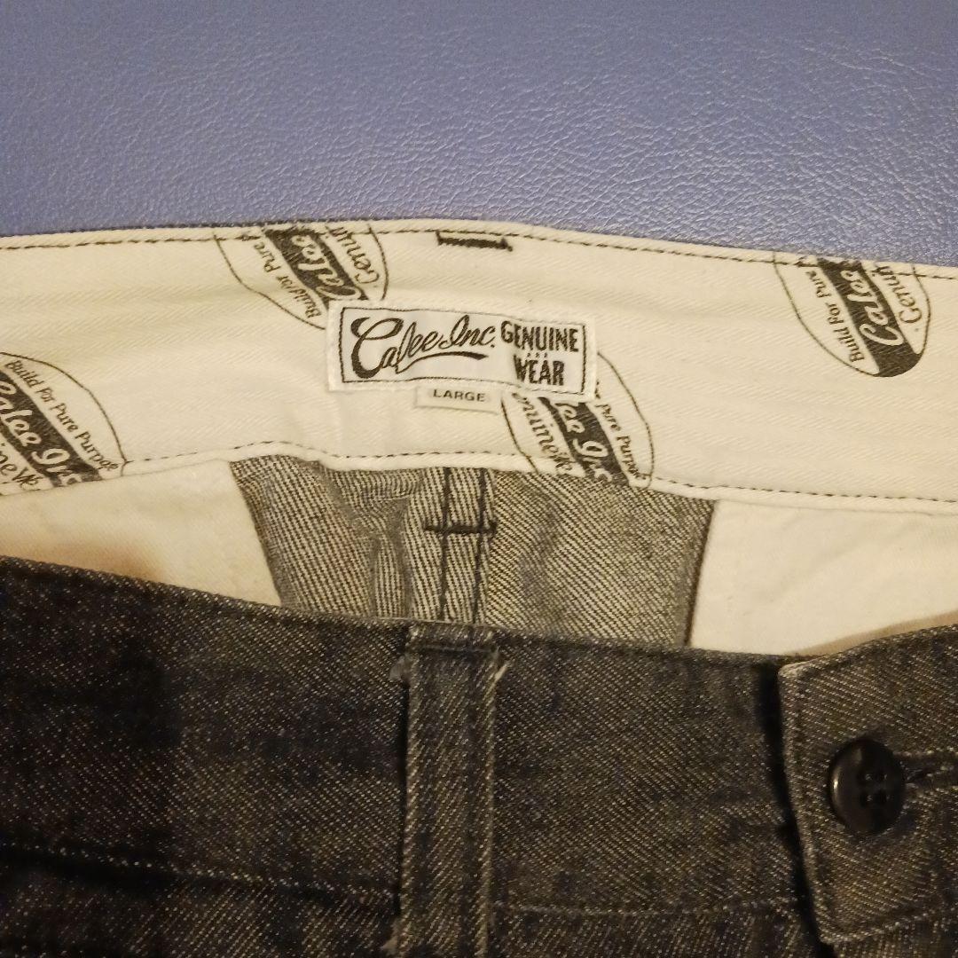 calee デニムベスト　デニム　2点セット