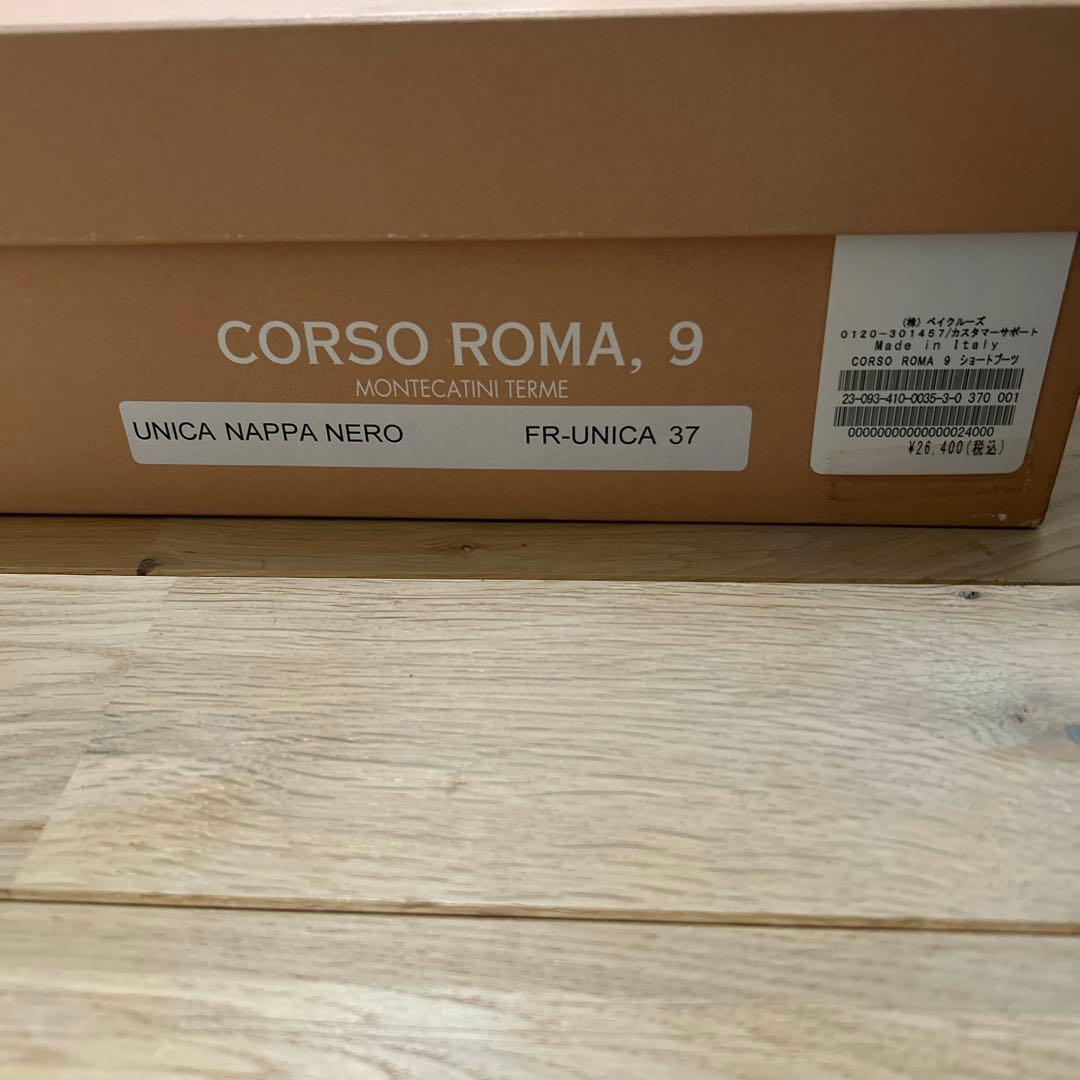 CORSOROMA9コルソローマノーヴェ ショートブーツ 37黒 冬底加工済