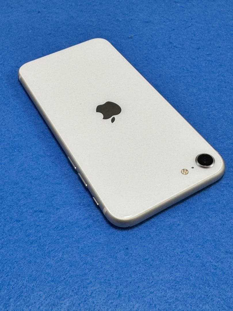 Apple iPhone SE (第3世代) ホワイト 64GB おまけ付き
