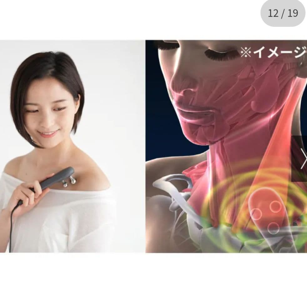 業務用マシンと同じ5000ヘルツ！シェイプビート　プレミアム　新品未使用未開封！