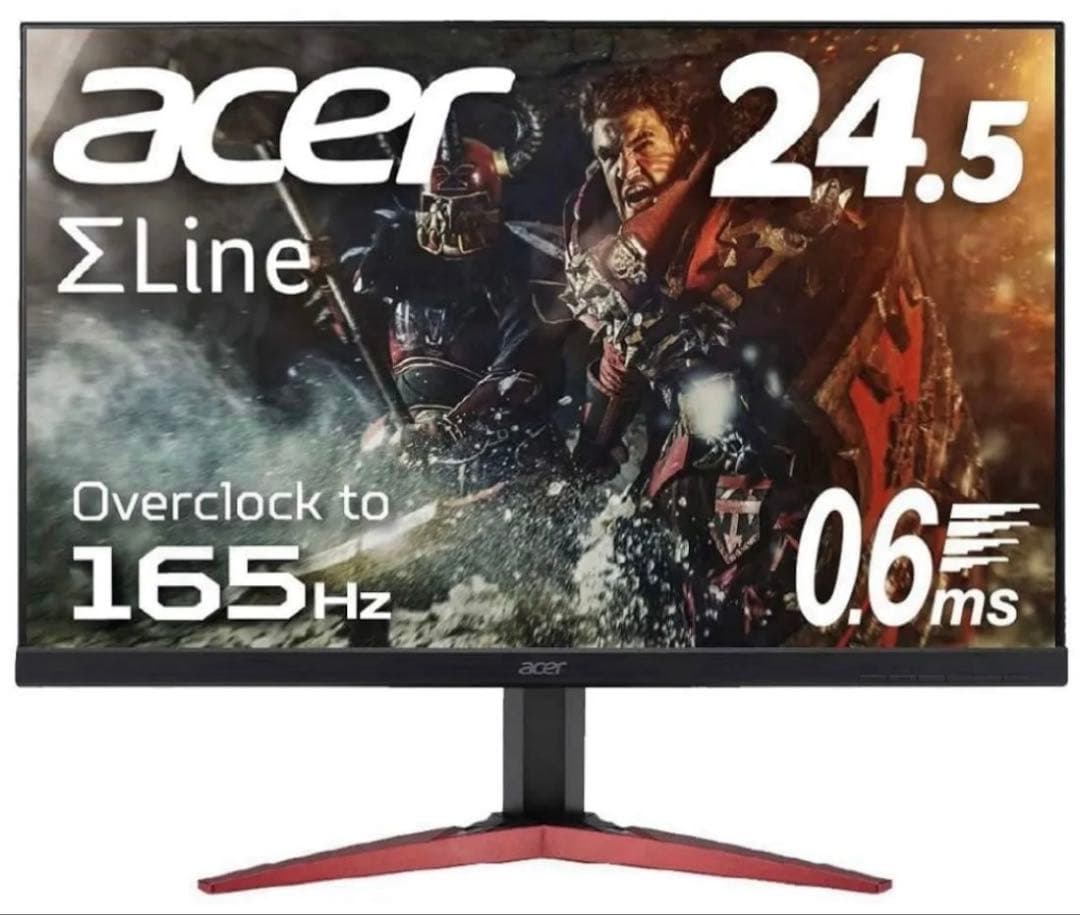 【美品】Acer SigmaLine 24.5インチ 0.6ms/165Hz