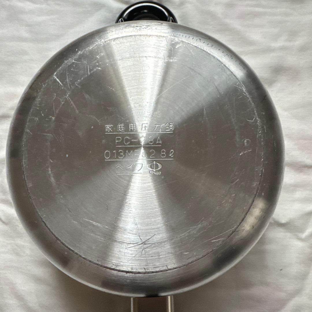 ヘイワ圧力鍋(ピース圧力鍋)2.8L PC-28A