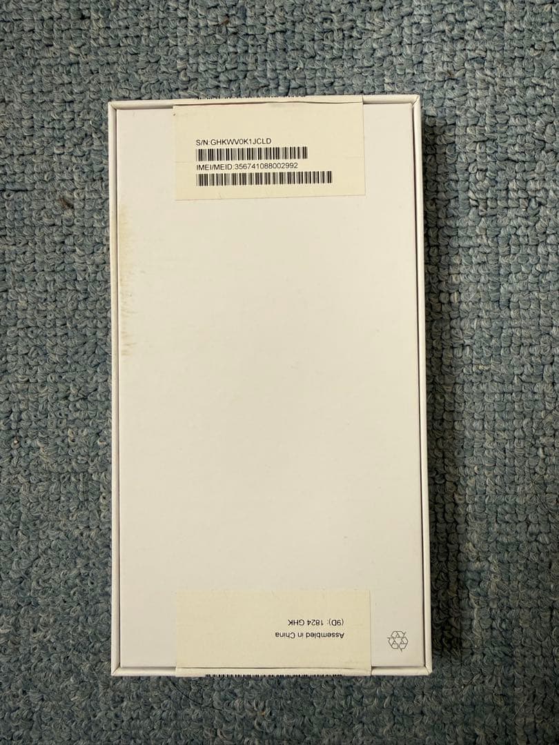 Apple iPhone X 256GB シルバー 本体