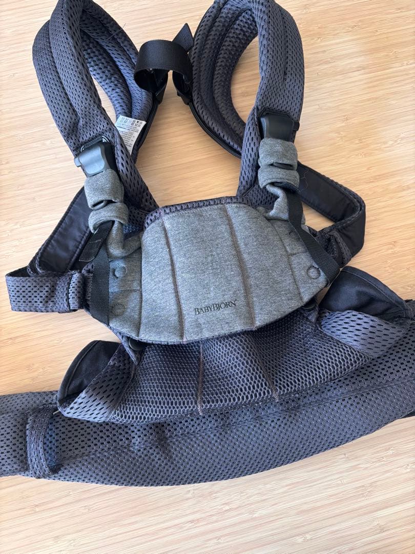 Baby Carrier Harmony アンスラサイト(ネイビー×グレー)