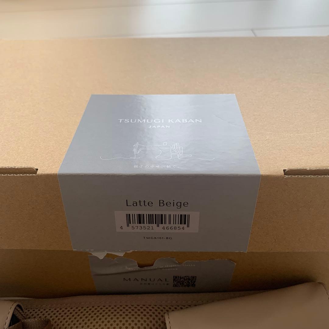 TSUMUGI KABAN ツムギカバン ヒップシート ショルダーバッグ