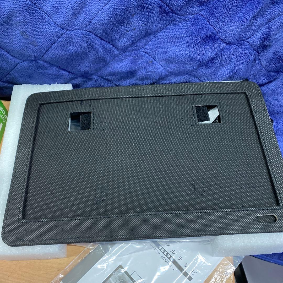 グリーンハウス　14型ポータブルテレビ　2023’￼