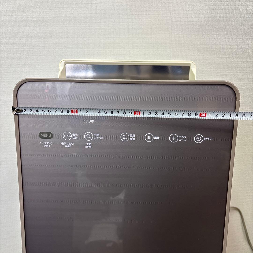 日立　加湿空気清浄機クリエア EP-NBG110