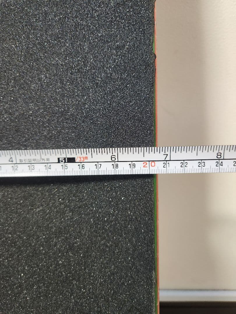 スケートボード コンプリート チョコレート