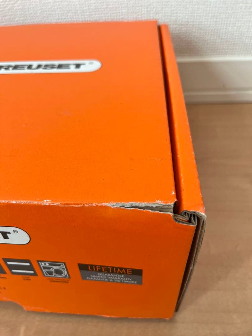 LE CREUSET ココットロンド20cm チェリーレッド