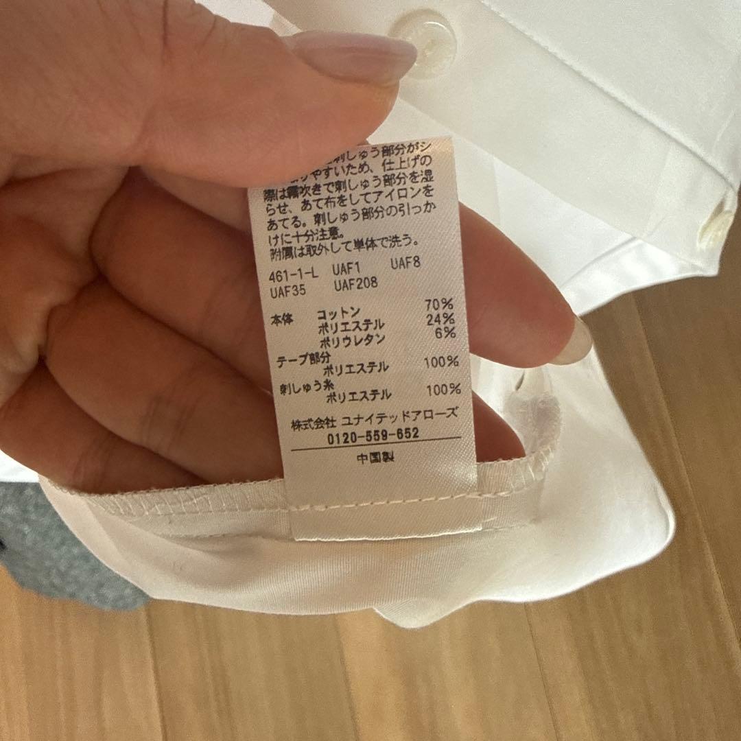 新品未使用♡ユナイテッドアローズ　レース付きホワイト長袖シャツ
