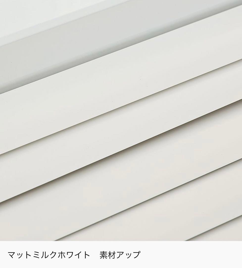 ReCENO アルミブラインド セレーノグランツ25 新品未使用