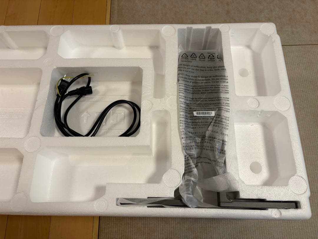 【美品】49インチ　ウルトラワイドモニター　PHILIPS ディスプレイ