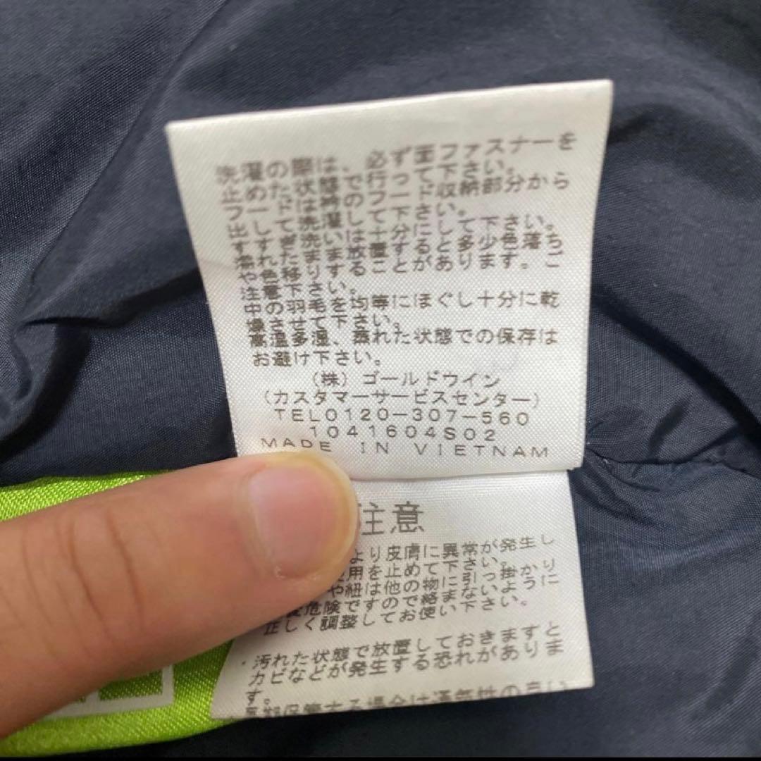 【希少、国内正規品】ノースフェイス　ダウンジャケット　ヌプシ　Mサイズ　①