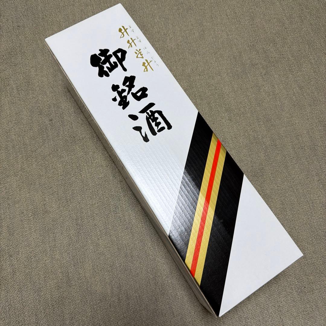 【未開封】【希少】【古酒】泡波 4500ml 升升半升 化粧箱付