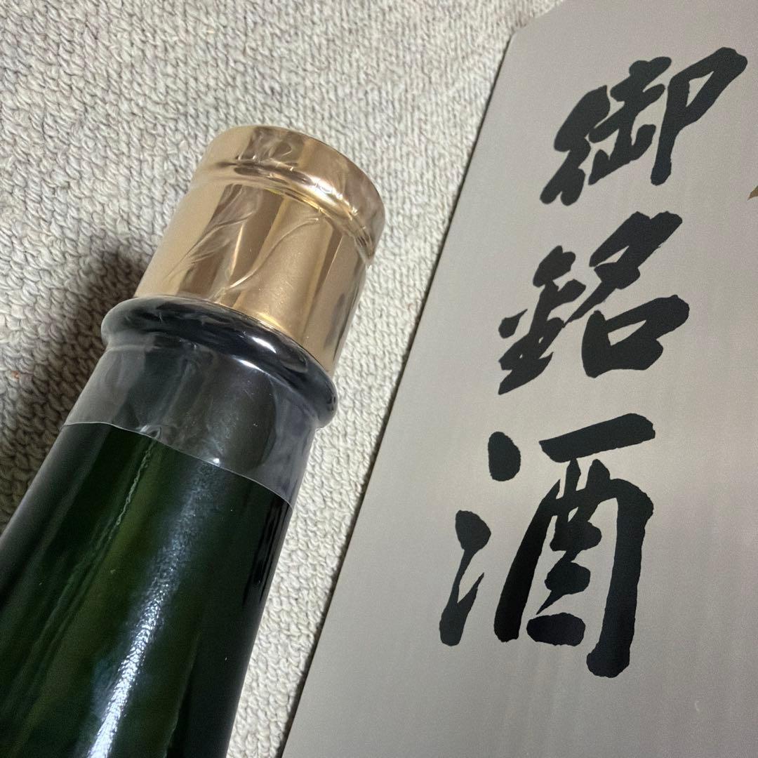 【未開封】【希少】【古酒】泡波 4500ml 升升半升 化粧箱付